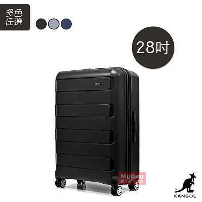 KANGOL 英國袋鼠 行李箱 28吋 PP01 超輕量 飛機輪 TSA海關鎖 可加大 旅行箱 多色 得意時袋