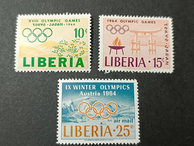 外國郵票 利比里亞1964年第18屆東京奧運會，3全，全新原11023