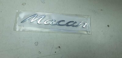 Porsche parts Macan S 字標 原廠件