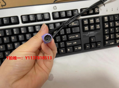 鍵盤全新原裝HP惠普0316 2885有線鍵盤臺式電腦鍵盤 ps2接口通用標準