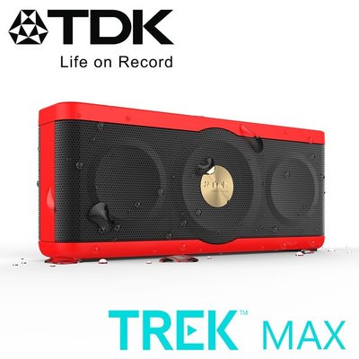 【3C工坊】TDK TREK MAX NFC 防水防震Hi-Fi高傳真藍牙音響(紅色)