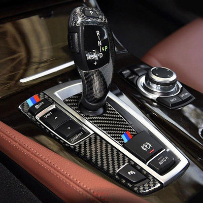 BMW 寶馬 F01 F10 F07 F25 F26 汽車造型變速箱蓋飾條裝飾條 5 7 系列 X3 X4 貼紙的碳纖維 @车博士