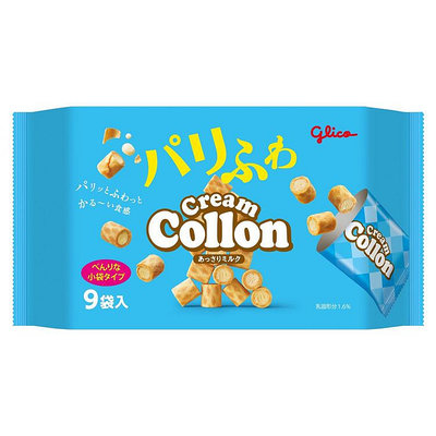 +東瀛go+Glico collon 固力果 奶油捲心餅 9袋入 奶油餅乾 捲心餅乾 日本必買 日本進口