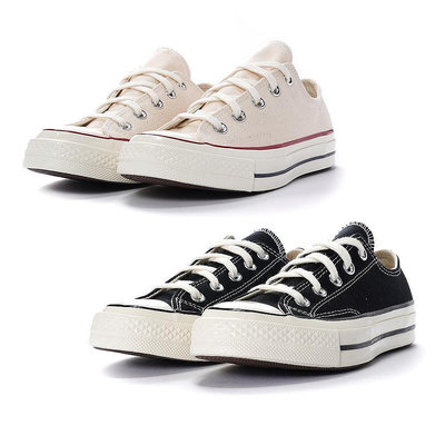 CONVERSE Chuck 70 1970 All Star 情侶款 低筒 帆布鞋 162062C 162058C