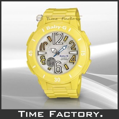 【時間工廠】全新 CASIO BABY-G 少女時代代言 海洋風霓虹LED多層次腕錶 BGA-170-9BDR