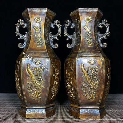 純銅鎏金花耳浮雕鳳瓶高23.3厘米，寬10厘米，重696克，288��8591乾隆 哥窯 壺【隱居者】