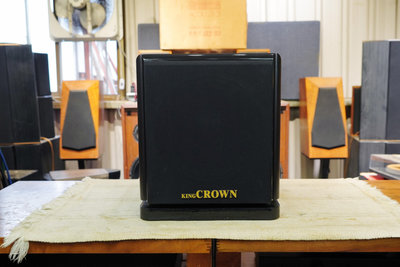 【夢響音響工作室】KING CROWN CRS-555 10吋低音單體被動式重低音  一元起標
