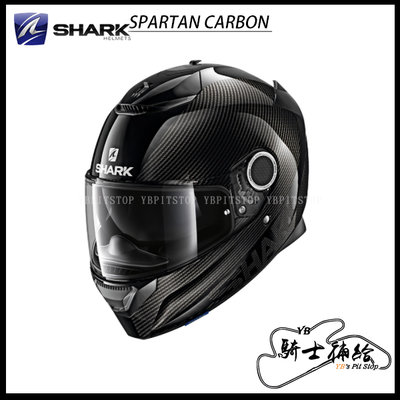 ⚠YB騎士補給⚠ SHARK SPARTAN Carbon Skin 裸碳 DKA 全罩  鯊魚 內墨片 眼鏡溝 碳纖維