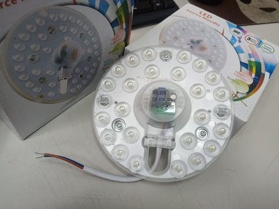 LISTAR 12W LED  吸頂燈 (白光) 圓形 磁吸式 光源模組-24燈  12公分 燈盤 220V 單電壓