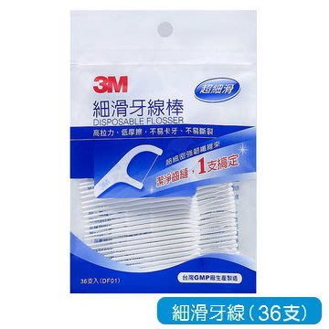 3M 細滑牙線棒 DF01 牙線 36支散裝包