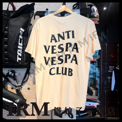 【鐵娘子一號店】Anti Vespa Vespa Club 翻玩短踢 奶茶色 軍綠色 白色