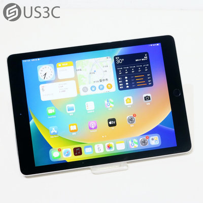 【US3C-青海店】台灣公司貨 Apple iPad Pro 9.7 256G WiFi 太空灰 四揚聲器系統 Touch ID 二手平板 UCare保固3個月