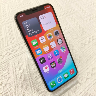 [天興] Apple 蘋果 iPhone XS A2097 256GB 銀色 iPhoneXS 256G 銀 中古 二手