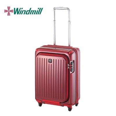 【Chu Mai】Windmill C-FA053 掀蓋拉行李箱 商務箱 拉桿箱-銀紅色(19吋行李箱)(免運)
