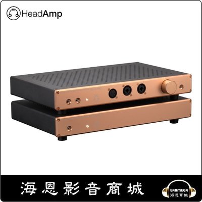 【海恩數位】美國 HeadAmp GS-X mk2頂級平衡耳擴論壇年度器材風雲榜 (DACT頂級的音量電位器)