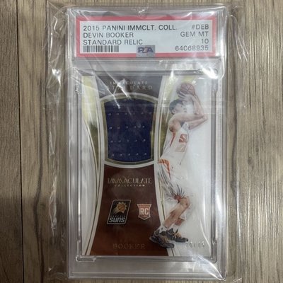 2015 Devin Booker RC Panini Immaculate  /79 Standard Relic PSA10 pop3!!