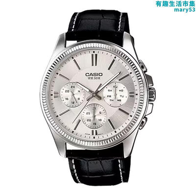 【自營】商務時尚潮流男式大表盤手錶mtp-1375l-7avdf