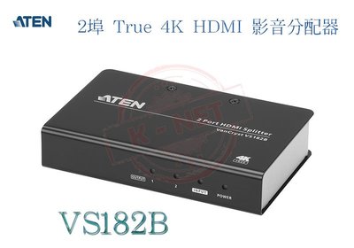 ATEN 宏正 VS182B 一進二出 2埠 True 4K HDMI 影音分配器 HDMI 2.0