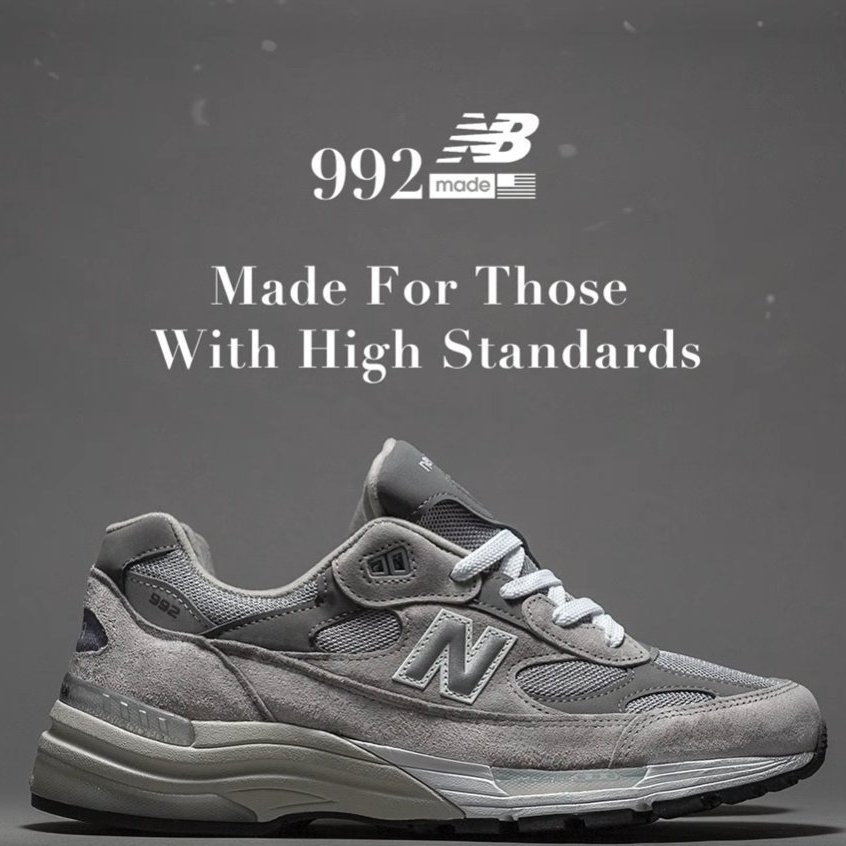 new balance NB M992 992GR 美製| Yahoo奇摩拍賣