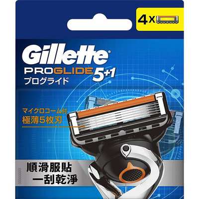 Gillette 吉列 ProGlide 無感系列刮鬍刀頭 (4刀頭)