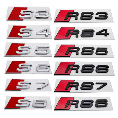 Abs 汽車貼紙適用於奧迪 Sline S3 S4 S5 S6 S7 S8 RS3 RS4 RS5 RS6 RS7 RS