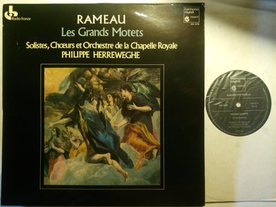 Rameau大經文歌Grands Motets 1982法國harmonia mundi HM1078古典音樂黑膠唱片