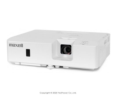 MC-EX403E Maxell XGA 商用/教育投影機 4200流明/1024x768解析/1W喇叭/高對比