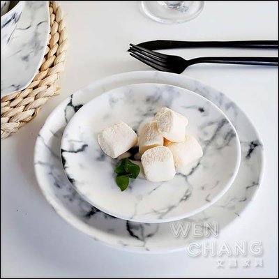 大理石紋系列餐具15.5CM甜點盤 Z080-C ＊文昌家具＊