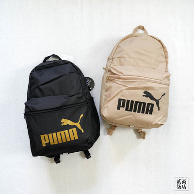 貳柒商店) Puma BackPack 後背包 書包 基本款 大Logo 休閒 運動 07994303 07994308