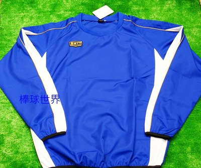棒球世界全新 ZETT 長袖練習風衣 BOTT-455寶藍色 特價下殺6折