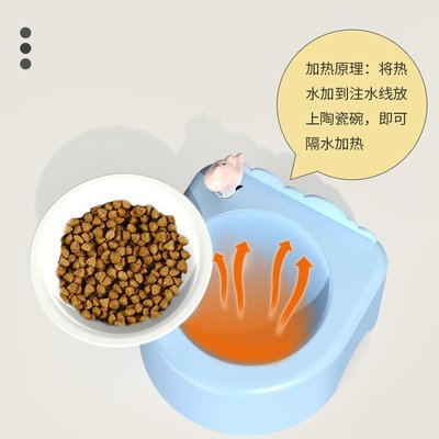 【熱賣精選】可疊放貓碗雙碗隔水加熱食盆貓糧飯盆狗狗貓咪碗