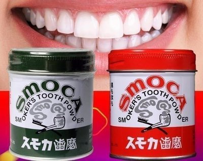 康康樂　日本斯摩卡SMOCA牙膏粉洗牙粉 美白牙齒去煙漬茶漬155G綠色的帶點綠茶味H1Q4W