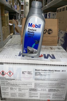 【MOBIL 美孚】水箱精、乙二醇、Coolant、12罐/箱【公司貨】-滿箱區