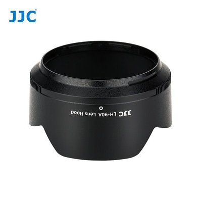 新上市 JJC LH-90A遮光罩適用尼康HB-90A遮光罩Z 50-250mm鏡頭微單相機Z50鏡頭配件62mm