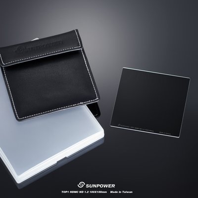 三重☆大人氣☆ 公司貨 Sunpower MC PRO 100*100mm ND1.2(減四格) 玻璃 減光鏡台灣製