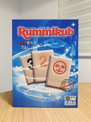 骰子人桌遊-(送兩隻沙漏)拉密普及版Rummikub TWinkle(台灣規劃設計.以色列生產發售)