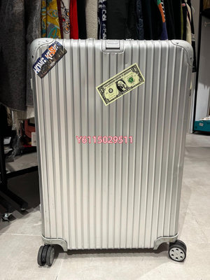 二手 rimowa日默瓦classic32寸銀色復古款金屬托運行李5500 古玩 老貨 雜項【久久】