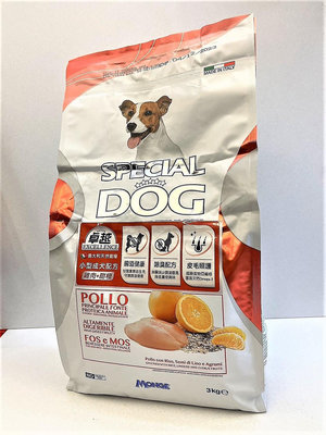 🍀小福袋🍀Excellence卓越 天然呵護犬糧 義大利➤小型成犬-雞肉+甜橙1.5kg➤狗飼料/犬乾糧
