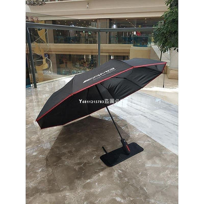 【精選好物】 改裝雨具 賓士AMG保時捷瑪莎拉蒂寶馬凱迪拉克10骨黑膠遮陽全自動三折雨傘