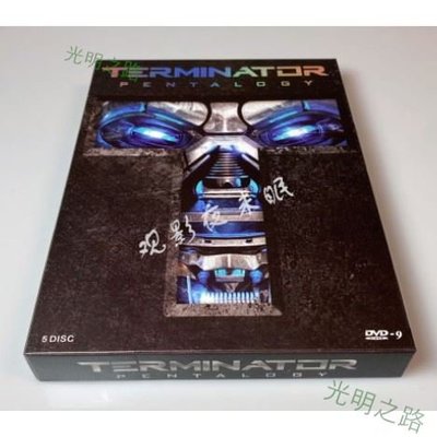 高清套裝 魔鬼終結者/終結者 The Terminator（1-5部）合集 DVD 光碟 英語中字字幕 光明之路