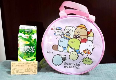 Sumikko Gurashi Tote Bag Cosmetic Travel Shopping Lunch Bag
