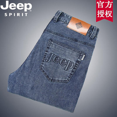 Jeep吉普專柜正品夏季牛仔褲男薄款寬松直筒中腰高端品牌休閒長褲