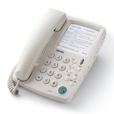 國洋 K311 商用型話機 電話機 配合交換機 免持聽筒耳機型話機 重撥型 可當單機用 辦公室座機 總機電話
