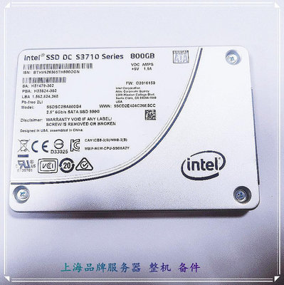 INTEL  S3710 800G SSD DC SSDSC2BA800G4 2.5寸 企業級SSD固態