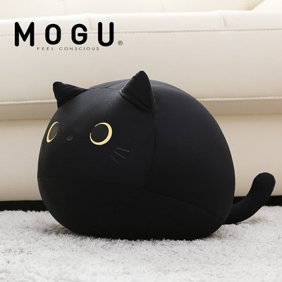 促銷打折 MOGU抱枕沙發腰靠貓公仔可愛動物抱枕送女友禮物圓形抱枕懶人學生