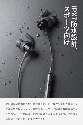 日本 SoundPEATS Q30 無線藍芽耳機 運動 防水 可通話 無線 線控 防塵 Aptx高音質 重低音【全日空】