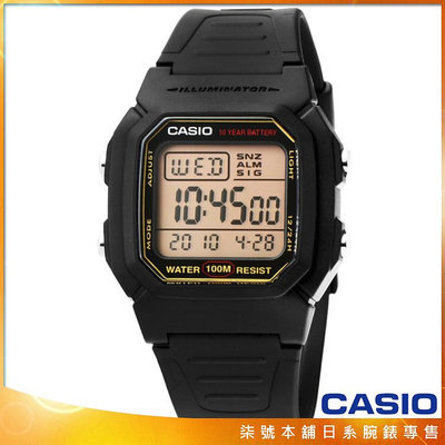 【柒號本舖】CASIO 日系卡西歐鬧鈴多時區電子錶-黑 # W-800HG-9A (原廠公司貨)