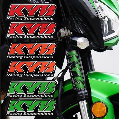 KYB 反光前叉貼紙 懸掛減震器避震器貼花 DUKE KTM Honda Benelli YAMAHA 機車配件貼紙
