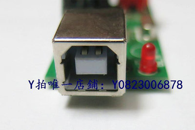 聲卡 外置USB純數字聲卡SPDIF轉光纖同軸送USB線DTS/AC3原碼轉換輸出板