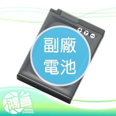 【鴻昌】NIKON EN-EL12 副廠電池 相容原廠 副電 適用AW130 AW120 P340 P330 P300